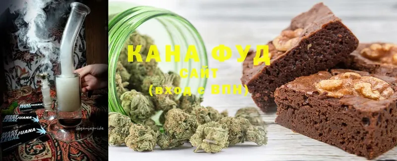 Canna-Cookies марихуана  Кизляр 