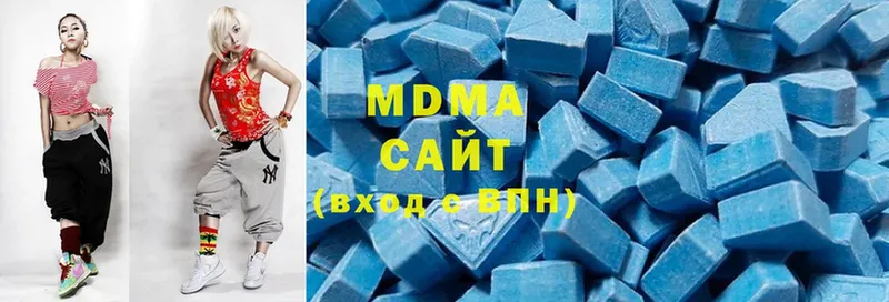 MDMA crystal  Кизляр 